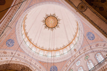 Al-Kafan